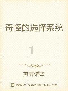 沈腾登顶200亿票房影帝，为什么妻子王琦却惨遭网曝？游戏画面