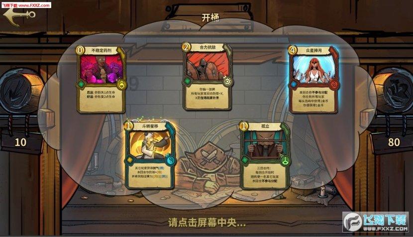 马士基在上海临港设立国际中转集拼中,同步启动出口流向沿海捎带业务