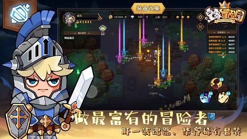 外媒：法国农民宣布“包围巴黎”