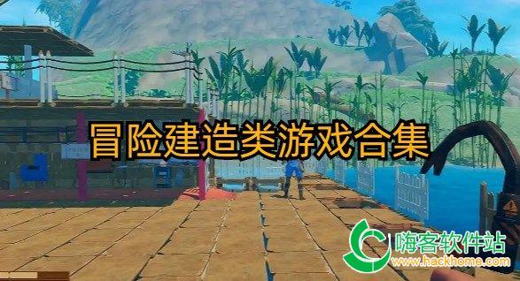 帝国时代2