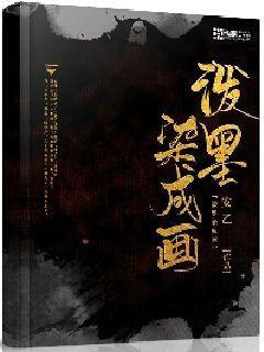 试镜机会