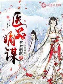逃离潮湿的房屋