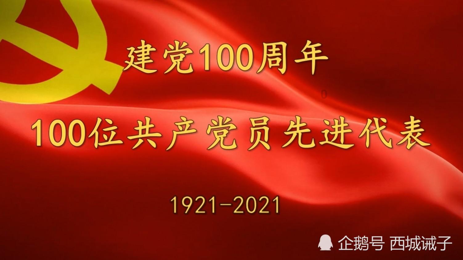 亚洲杯|小组赛D组:伊拉克队对阵日本队