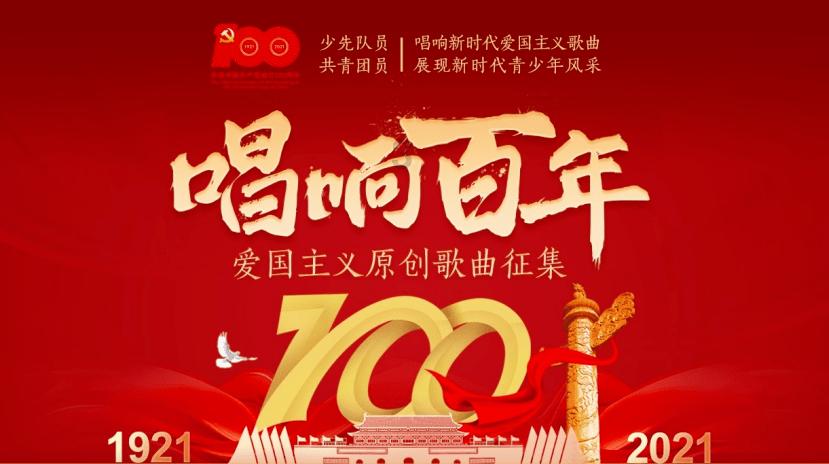 省红十字会系统开展公益慰问活动
