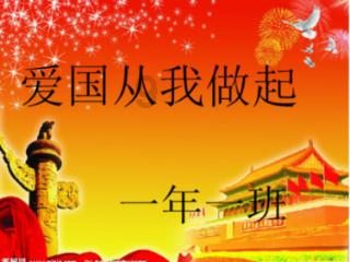 温州一街边店铺突发火灾!才刚开业