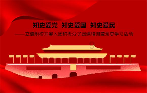 财鑫闻丨江苏一公司上市13年，连续6年年报作假！