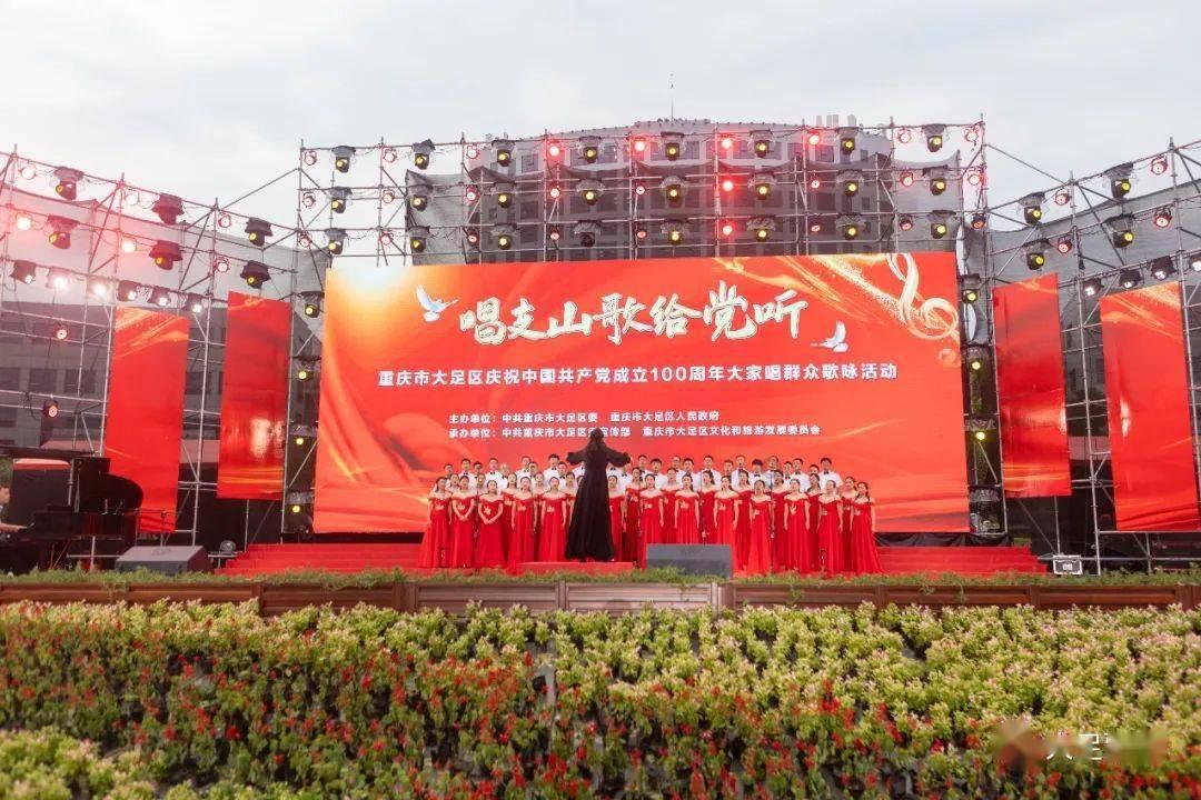 为什么大年初五叫破五游戏画面